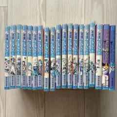 ジョジョの奇妙な冒険 ストーンオーシャン 全巻 値下げ可 - メルカリ