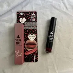 ウィッチズポーチ　SILKY TINT シルキーティント　05 ピンクコーラルのサムネイル