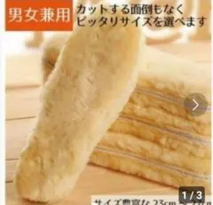 Item thumbnail for item 1ca186cf-75d1-4598-bd68-7b347c5677c6