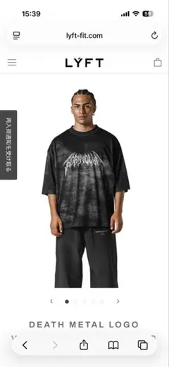 DEATH METAL LOGO VINTAGE MESH T-SHIRTのサムネイル