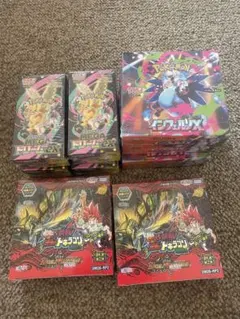 シュリンク付き 6 BOXセット ポケモン インフェルノx 箱にダメージあり
