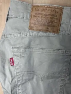 Levis premium 505 BIG 【E】クール W28