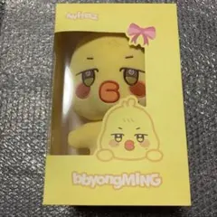 2026年最新】ピョンミンの人気アイテム - メルカリ