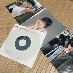 Item thumbnail for item f44962c5-ddb5-476c-bf17-f9fdab4efbad