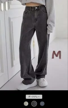 【着用数回のみ】スラントポケット ボーイフレンドジーンズ Mサイズ
