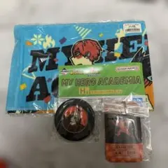 ヒロアカ　一番くじ3点セット