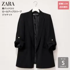 ZARA ザラ ロールアップスリーブ テーラー ジャケット 黒 S 人気のサムネイル