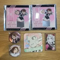 僕のヒーローアカデミア 麗日お茶子 グッズセット