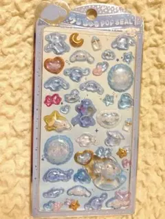 にこら様 リクエスト 2点 まとめ商品