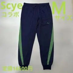 プーマ サイ T7トラックパンツ Mサイズ ネイビー Scye コラボのサムネイル