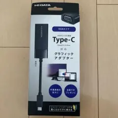 US3C-DA/RGBのサムネイル