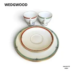 WEDGWOOD ウェッジウッド コロラド＆ジェイド トリオペア 미사용 품목