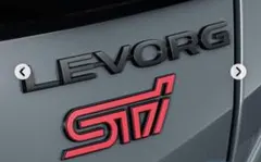 SUBARU 純正　大型マフラーカッター STIロゴ入り　レヴォーグVN A型 44370VC000【スバル純正】大型マフラーカッター(STIロゴ入り)※1個のみ