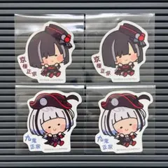 2026年最新】り○○の人気アイテム - メルカリ