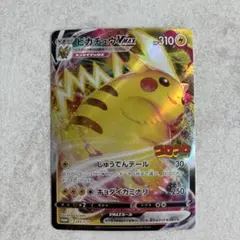 ポケモンカード