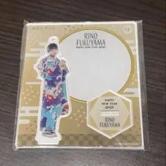 2025年最新】福山梨乃 アクスタの人気アイテム - メルカリ