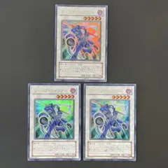 遊戯王　ジャンクウォリアー　ウルトラ3枚