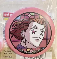 HUNTER × HUNTER ヒソカ 和紙缶バッチ