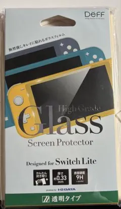 2026年最新】nintendo switch lite 未開封の人気アイテム - メルカリ