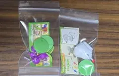 チョコエッグ　ピクミン　紫ピクミン ブタドックリ