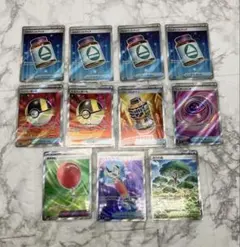 【全極美品】ポケモンカード トレーナーズカード　SR まとめ売り 計11枚