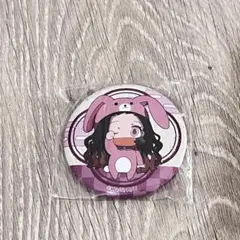 鬼滅の刃 パジャキャラ缶バッジ 竈門禰豆子