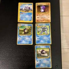 Item thumbnail for item 2ed94393-b731-4f75-930d-63a543c4d878