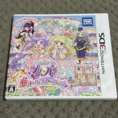 3DS アイドルタイムプリパラ 夢オールスターライブ!
