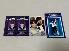 INI 6thシングル THE FRAME トレカ ステッカー 木村柾哉