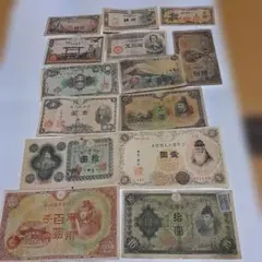 旧紙幣 日本銀行券 聖徳太子 百圓 拾円 一圓 その他 7種類 - メルカリ