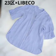 23区 x LIBECO リネン 麻 100% ブラウス サイズ38のサムネイル