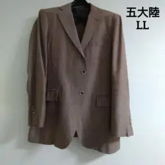 五大陸　春夏ジャケット　ブラウン　LLのサムネイル
