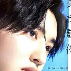 f８５　はじめの一歩セル画【木村達也】動画・背景画付き f85 はじめの一歩セル画【木村達也】動画・背景画付き - メルカリ