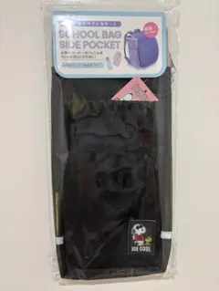 Item thumbnail for item b98472b5-f843-4ca2-a1a0-6fac4be64c45