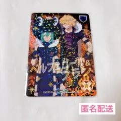 ヴァンガード 愛慕の騎士 ブランウェン 4枚セット - メルカリ