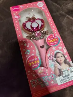 Item thumbnail for item ae253b4a-9e54-4370-aedb-9d20ce5961e0