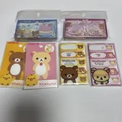 6点　リラックマ　付箋