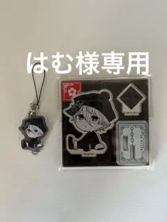 ブルーロック キョンシー アクリルスタンド 凪 誠士郎 チャイナ カンフー