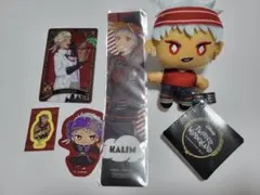 ツイステッドワンダーランド　カリム　5点セット