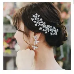 お買い得！ウェディング ヘアコーム 花と葉 デザイン