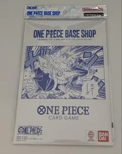 未開封ONE PIECE カードゲーム リミテッドカードコレクション vol.1