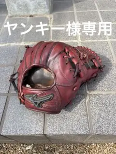 プロ支給品 実使用 植松優友 千葉ロッテマリーンズ ミズノプロ 投手
