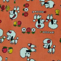 昭和レトロ生地ハギレ細コール天コーデュロイプードルアニマルビンテージパッチワーク