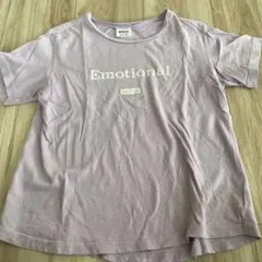 Item thumbnail for item f8eda700-8592-46bf-8c4d-6acf3f03227b