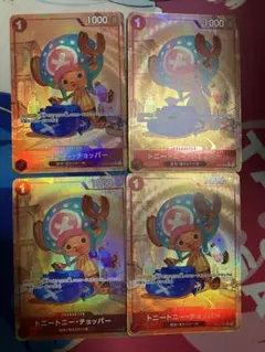 2026年最新】トニートニー・チョッパー コミックパラレルの人気