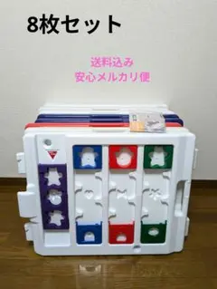 日本育児　ベビーサークル　8枚　ミュージカルキッズランドDX トイパネルセット