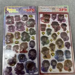 【正規品】名探偵コナンうるちゅるシール2種セット