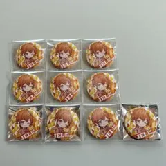 ジェルくん ジェルステ1st 缶バ すとぷり 10点セット