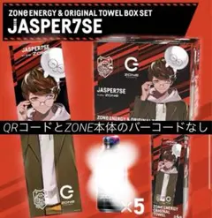 HAGANE 直筆サイン入りポスター マスクありver. Amazon.co.jp: 永井 博 直筆サイン入り ポスター 3枚セット