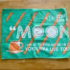 ヨルシカ タオル 未開封 まとめ売り 2025年最新】ヨルシカ タオルの人気アイテム - メルカリ